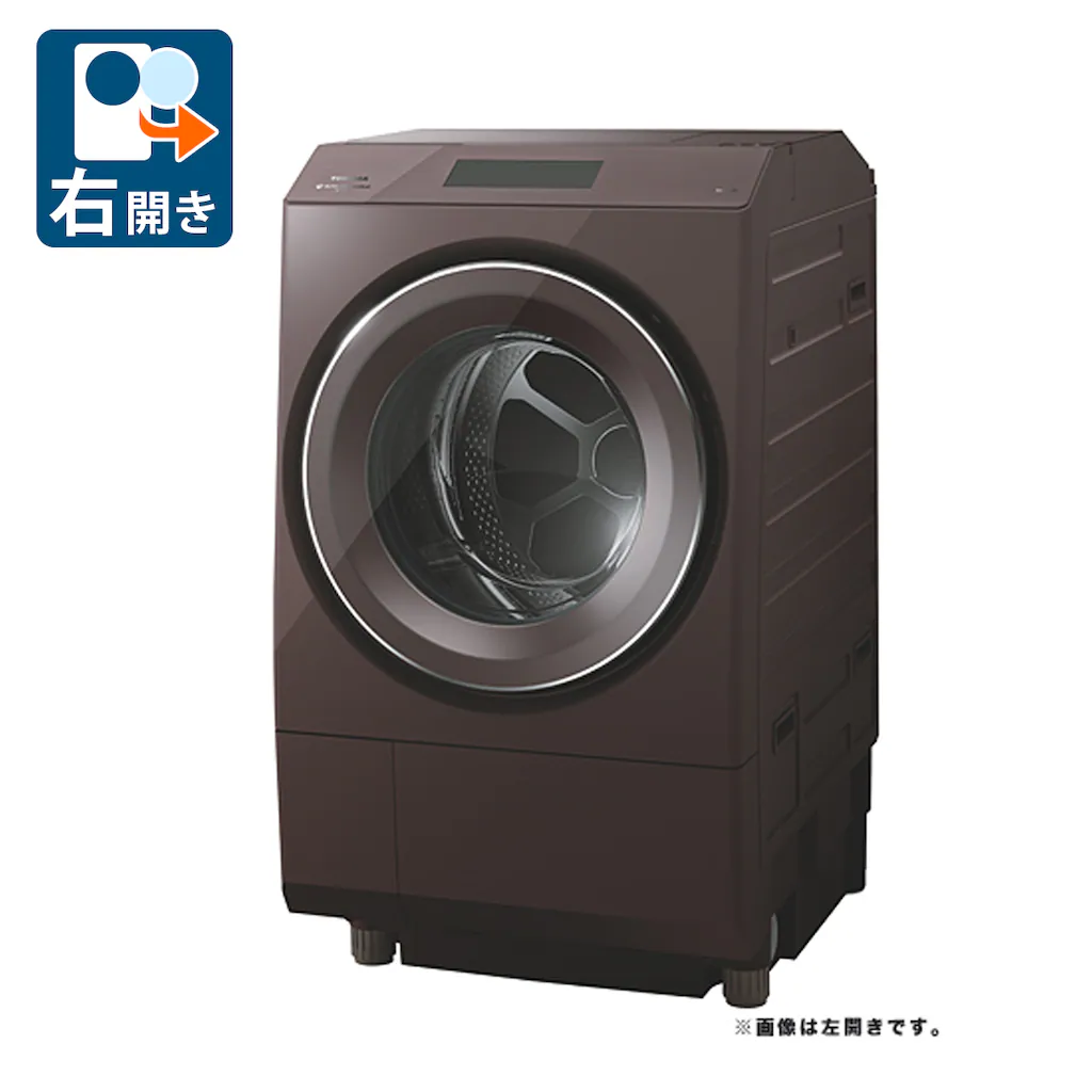 ZABOON TW-127XP2R